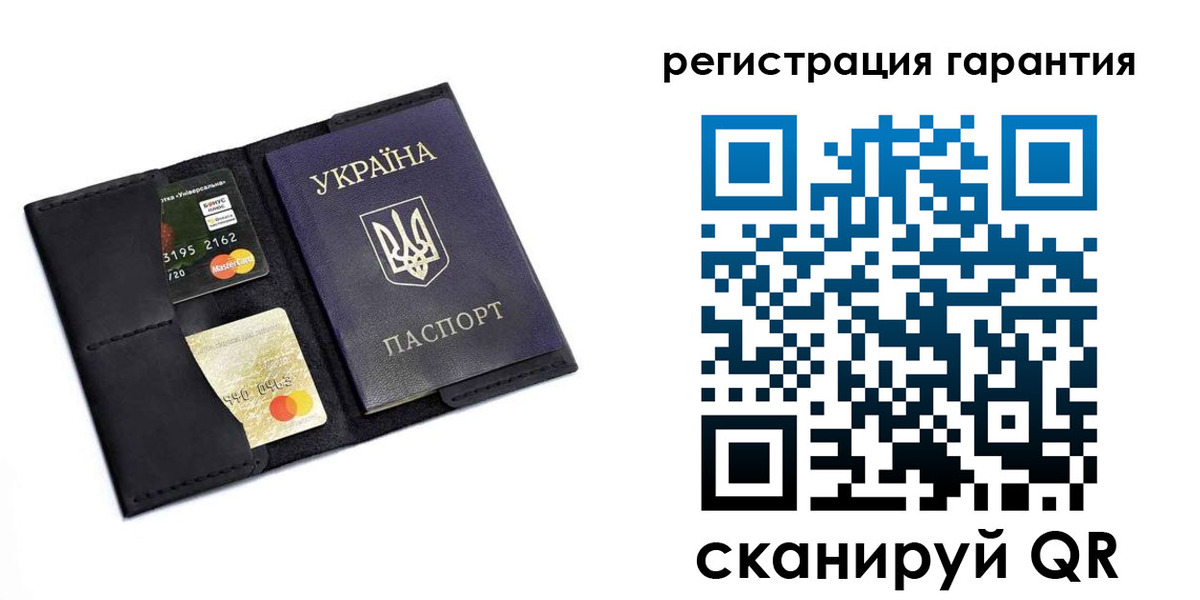 регистрация в Великом Устюге